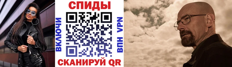 АМФ Premium  Купить  Мегион 