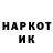 КЕТАМИН VHQ Anastasia Kam