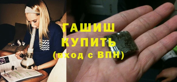 mdpv Наволоки