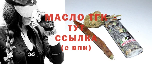гидропоника Михайлов