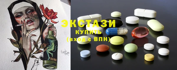 mdpv Наволоки