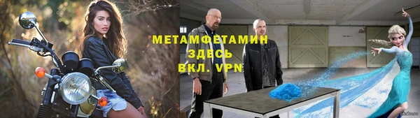 mdpv Наволоки