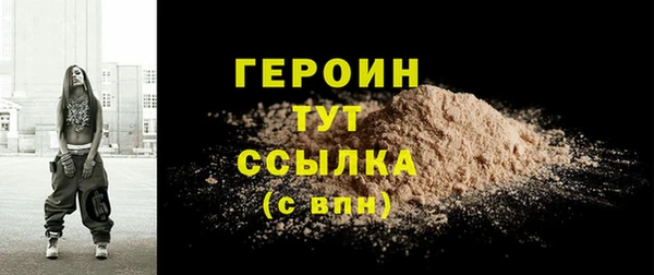 гидропоника Михайлов