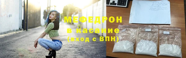 PSILOCYBIN Навашино