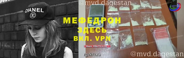 mdpv Наволоки