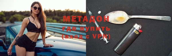 PSILOCYBIN Навашино