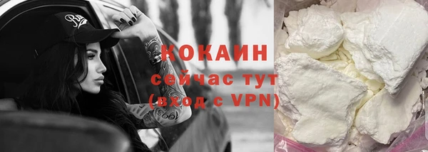 mdpv Наволоки