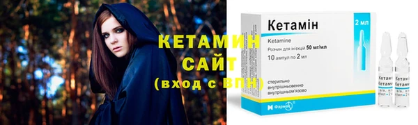 PSILOCYBIN Навашино