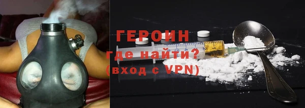 PSILOCYBIN Навашино