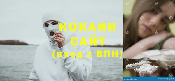 метамфетамин Надым