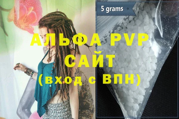PSILOCYBIN Навашино