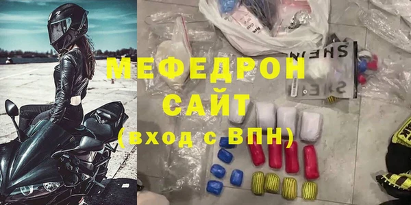 mdpv Наволоки