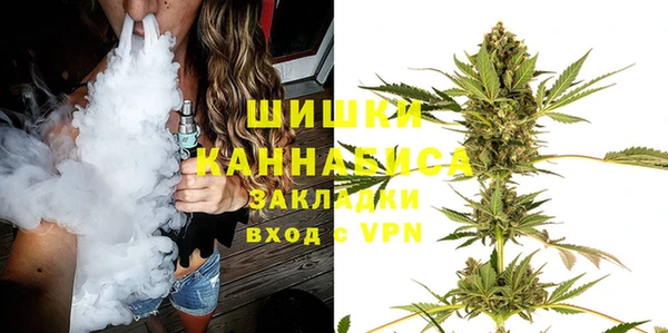 mdpv Наволоки