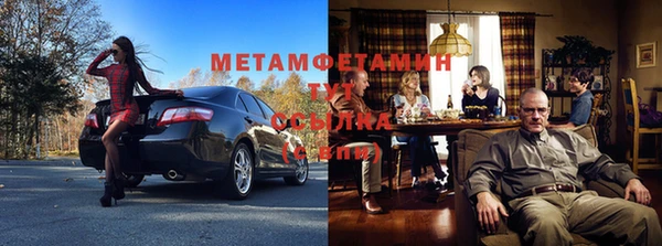 дурь Алапаевск