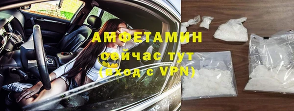 гидропоника Михайлов