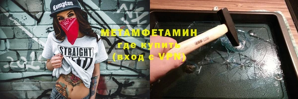 mdpv Наволоки