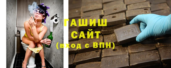 COCAINE Алагир