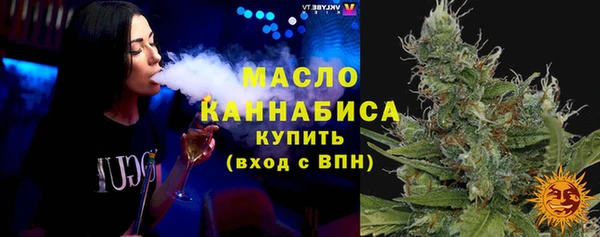 mdpv Наволоки