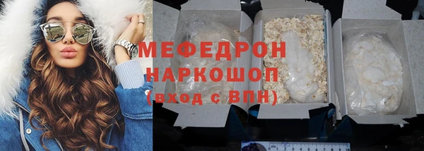 PSILOCYBIN Навашино