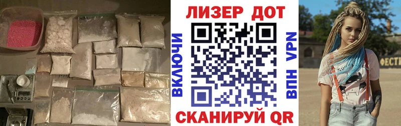 Купить где  Мегион  ЛСД экстази ecstasy 